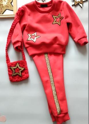 Детский стильный костюм