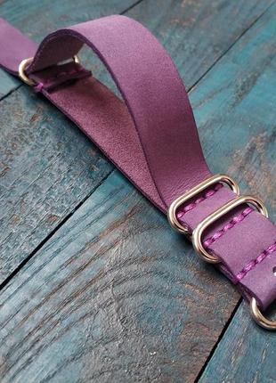Фиолетовый ремешок для часов zulu strap