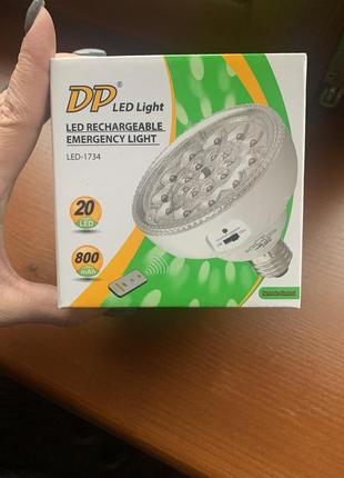 Лампа фонарь светильник с аккумулятором dp led light