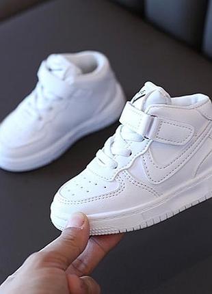 Хайтопы кроссовки для деток унисекс