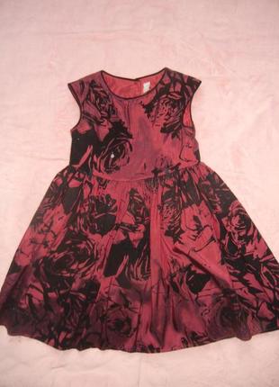 Продам шикарне плаття на дівчинку!!!