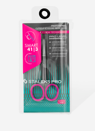 Ножницы с крючком для кутикулы staleks pro smart 41 type 3 (ss 41/3)