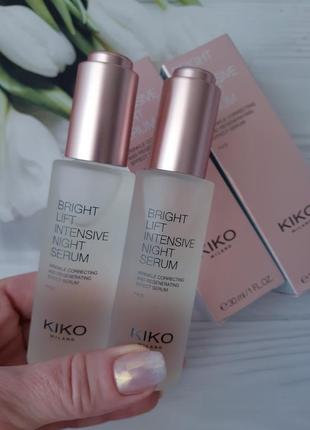 Сироватка bright lift mask kiko milano!