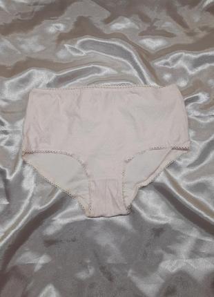 Ідеальні рожеві пудрові хлопкові гладкі мережевні труси трусики на високій посадці закриті великого розміру в крапинку горошок