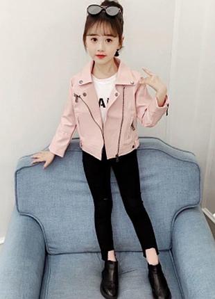 Косуха  для девочек