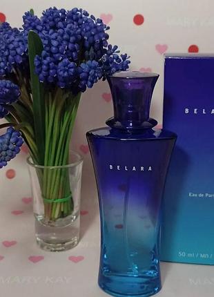 Парфуми bellara