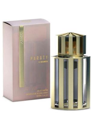Парфумована вода paraty sterling parfums (armaf)2 фото