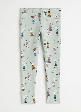 Теплі лосіни лосины h&m