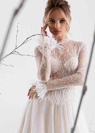 Весільне плаття сукня весільна брендове з пірям3 фото