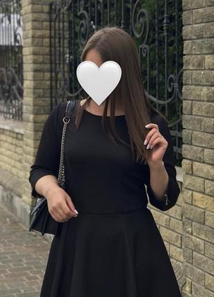 Сукня