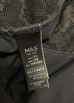 Вишуканий мереживною топ/бюст marks& spencer р. 10/м/38 - 12/l/40 (вказано р. 14/42/xl, але маломірить)8 фото