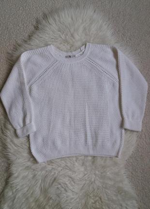 Білий джемпер