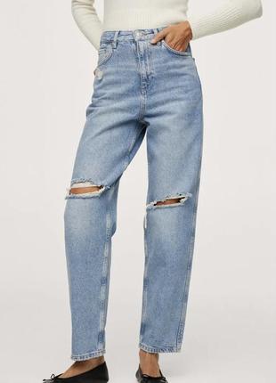 Свободные голубые джинсы с рваными коленками рваные 38 404 фото