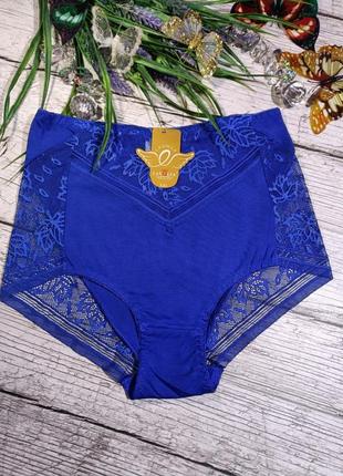 Трусики из хлопка с кружевом высокие💙♥️🖤🤎