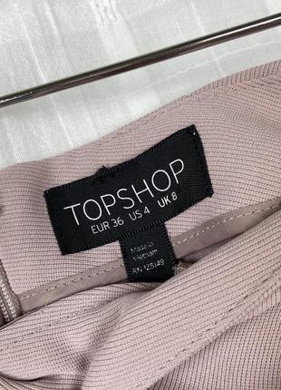 Штани кюлоти 6