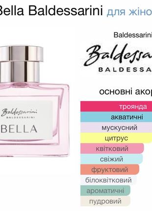 Baldessarini bella 2