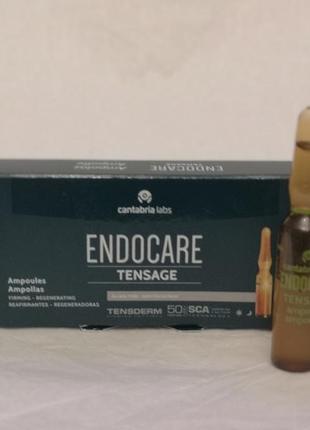 Endocare tensage ампула зі зміцнюючим ефектом, 2 мл2 фото