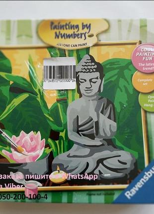 Будда картинка по номерам картина номерах досточка доска досочка двп дсп краски антистресс подарок раскраска