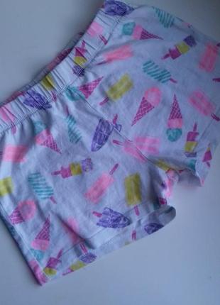 Шорти