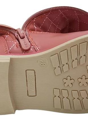 Демисезонные сапоги ботинки осенние весенние утепленные для девочки 5546 сказка р.26,28,295 фото