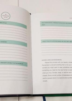 Книга планер англійською мовою . a simplified life. emily ley.4 фото