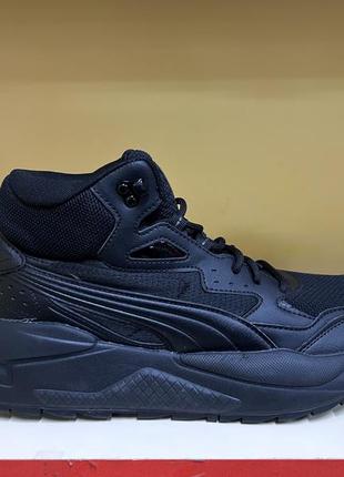 Черевики чоловічі puma x-ray waterproof
