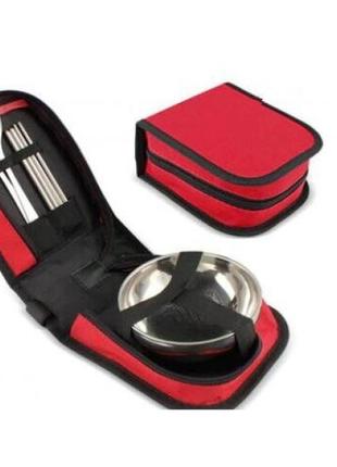 Туристичний набір посуду в сумці на 1 персону, набір посуду для пікніка з неіржавкої сталі