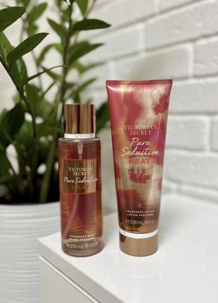 Набор pure seduction heat от victoria’s secret оригинал набор виктория сикрет парфюмированный спрей лосьон для тела