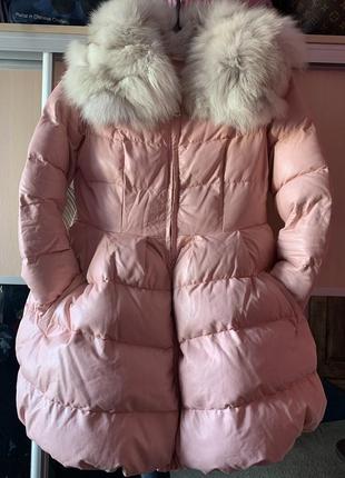 Пуховик