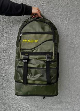 Рюкзак місткий mad кольору хакі2 фото