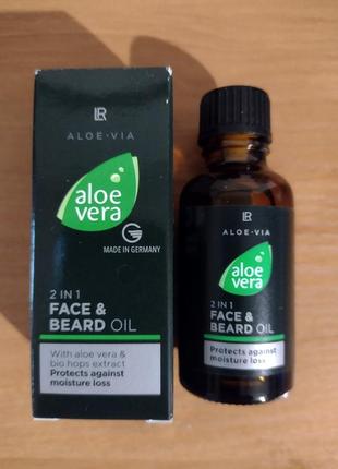 Aloe vera масло для лица и бороды 2в1 30 мл.