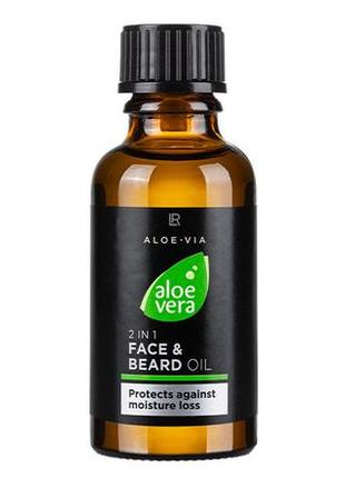 Aloe vera масло для лица и бороды 2в1 30 мл.2 фото