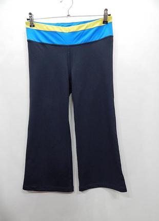 Жіночі бриджі - капрі оригінал gapbody р. 42-44 076sb (тільки в вказаному розмірі)