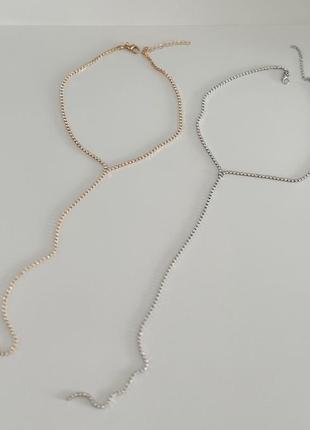 Святковий чокер зі стразами камінцями