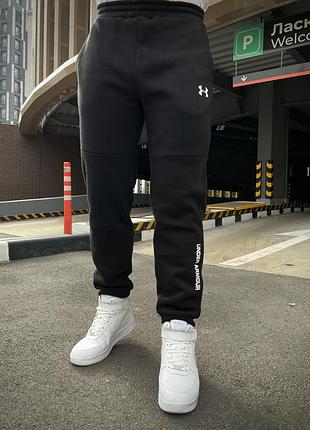 Чоловічі зимові спортивні штани under armour чорні  ⁇  штани на флісі теплі андер армор