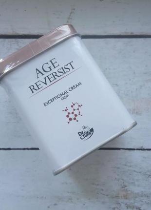 Крем-ботокс для лица