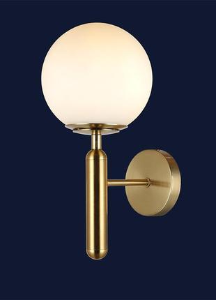 Настінний світильник з кулею 916w41-1 brz+wh