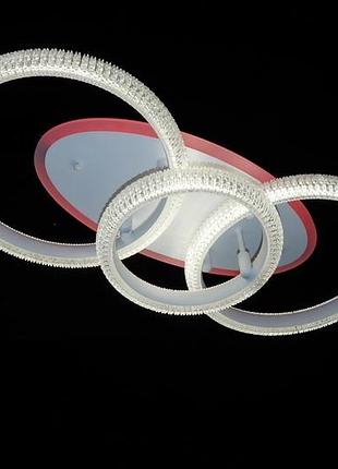 Потолочная led-люстра с диммером и подсветкой 77016/2+1wh led 3color dimmer