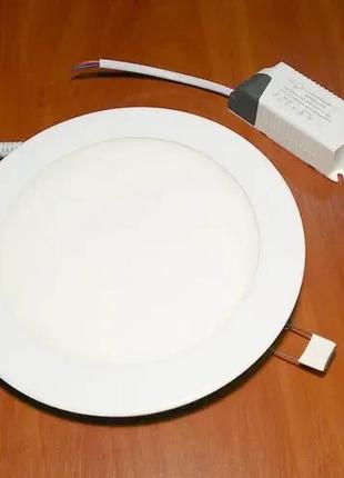 Светильник светодиодный круглый белый pl-r12