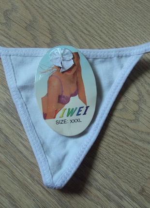 Трусики стрінги