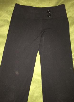 Брюки