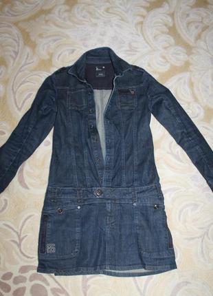 Плаття g-star raw