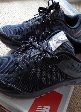 new balance speed ride 590 v3