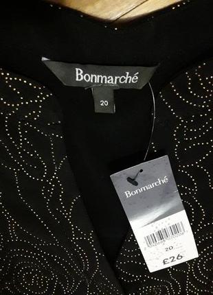 Шикарна нарядна туніка, блуза, рубашка3 фото