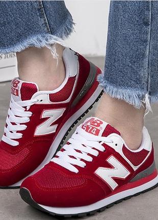 New balance 574 женские кроссовки ka0350 новые жіночі кросівки