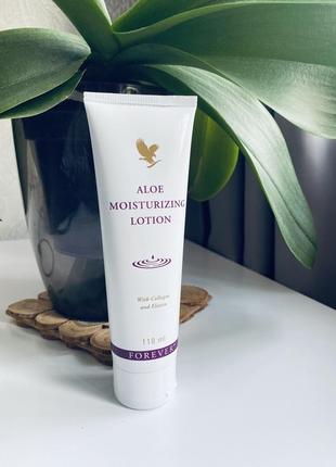 Алое зволожуючий лосьйон  ( крем) для обличчя та тіла форевер лівінг
