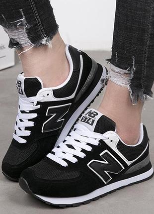 New balance 574 жіночі кросівки ka0355 новые женские кроссовки