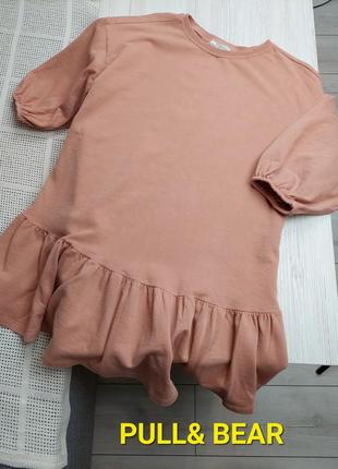 Трикотажна вільна сукня pull&bear платье оверсайз