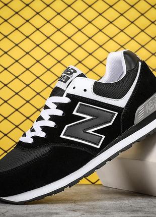 New balance 574 мужские кроссовки ka0366 новые чоловічі кросівки4 фото