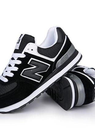 New balance 574 чоловічі кросівки ka0366 новые мужские кроссовки